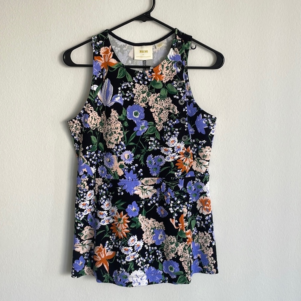 NWT - Maeve by Anthropologie floral top